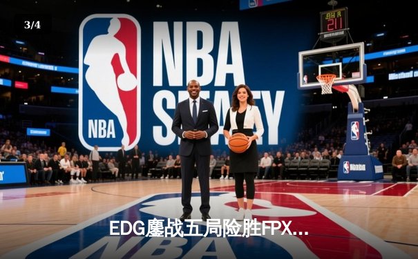 EDG鏖战五局险胜FPX，Viper厄斐琉斯爆炸输出锁定季后赛席位 - 3
